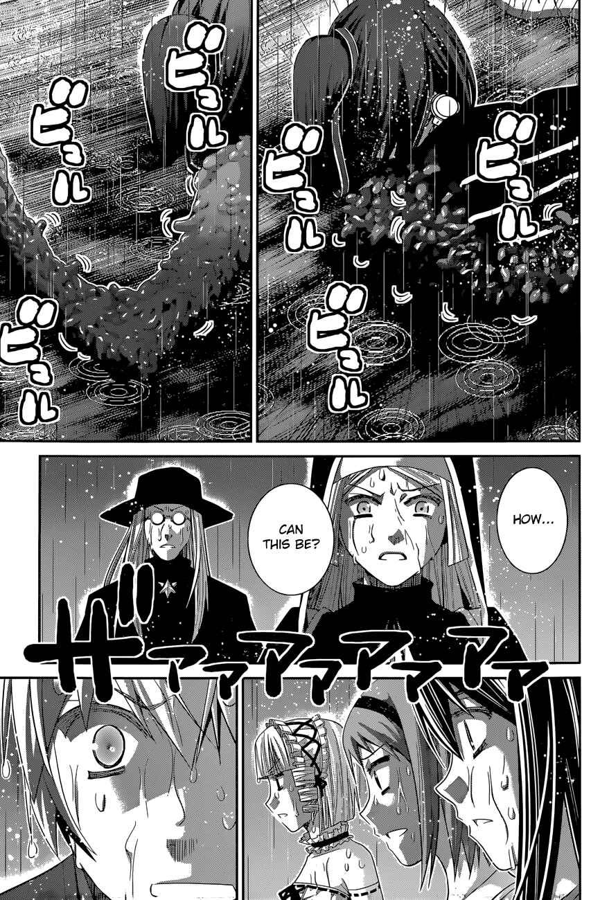 Gokukoku no Brynhildr Chapter 127 - Page 4