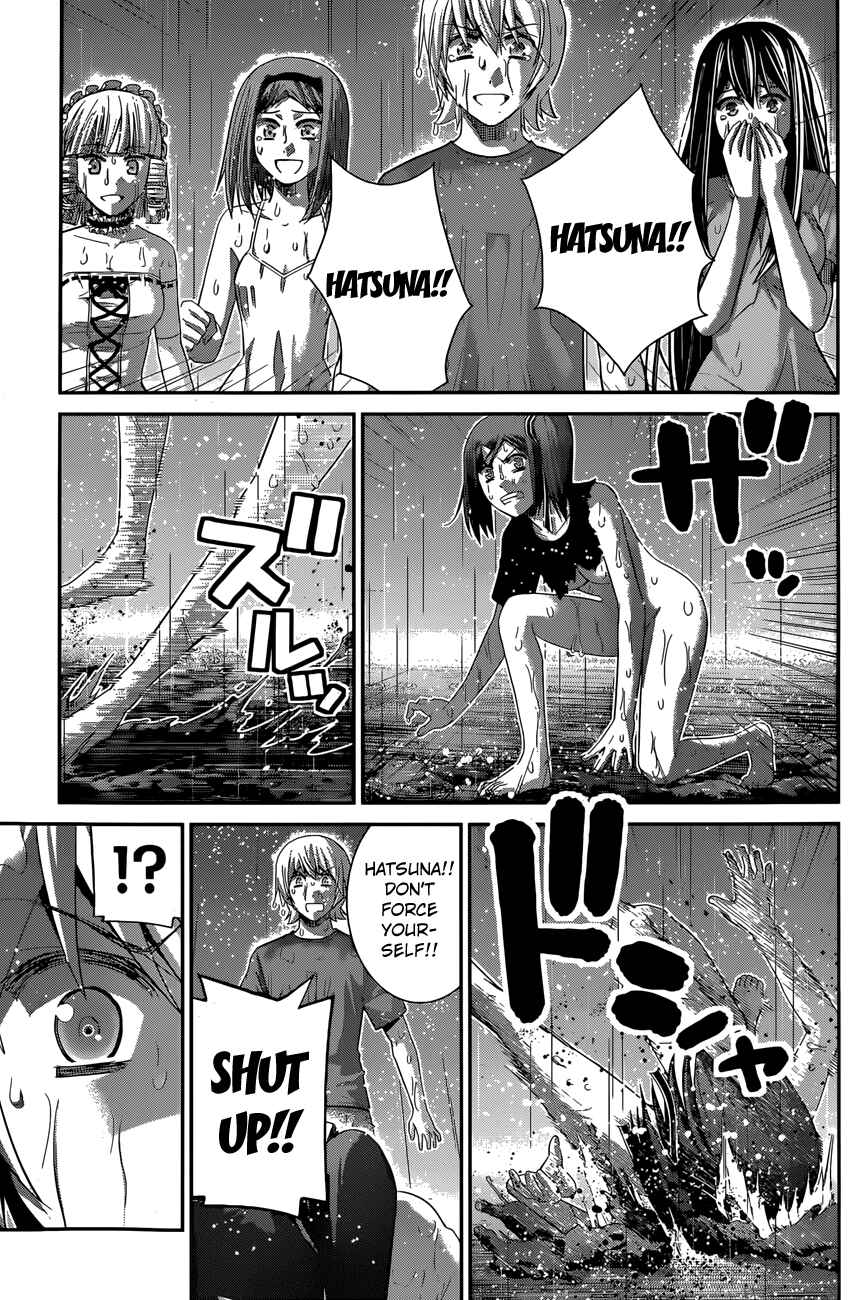 Gokukoku no Brynhildr Chapter 127 - Page 6