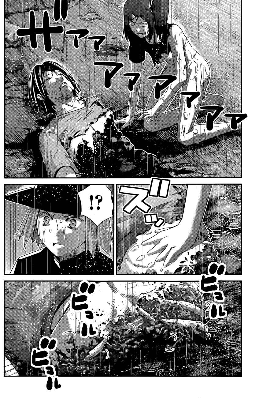 Gokukoku no Brynhildr Chapter 127 - Page 7