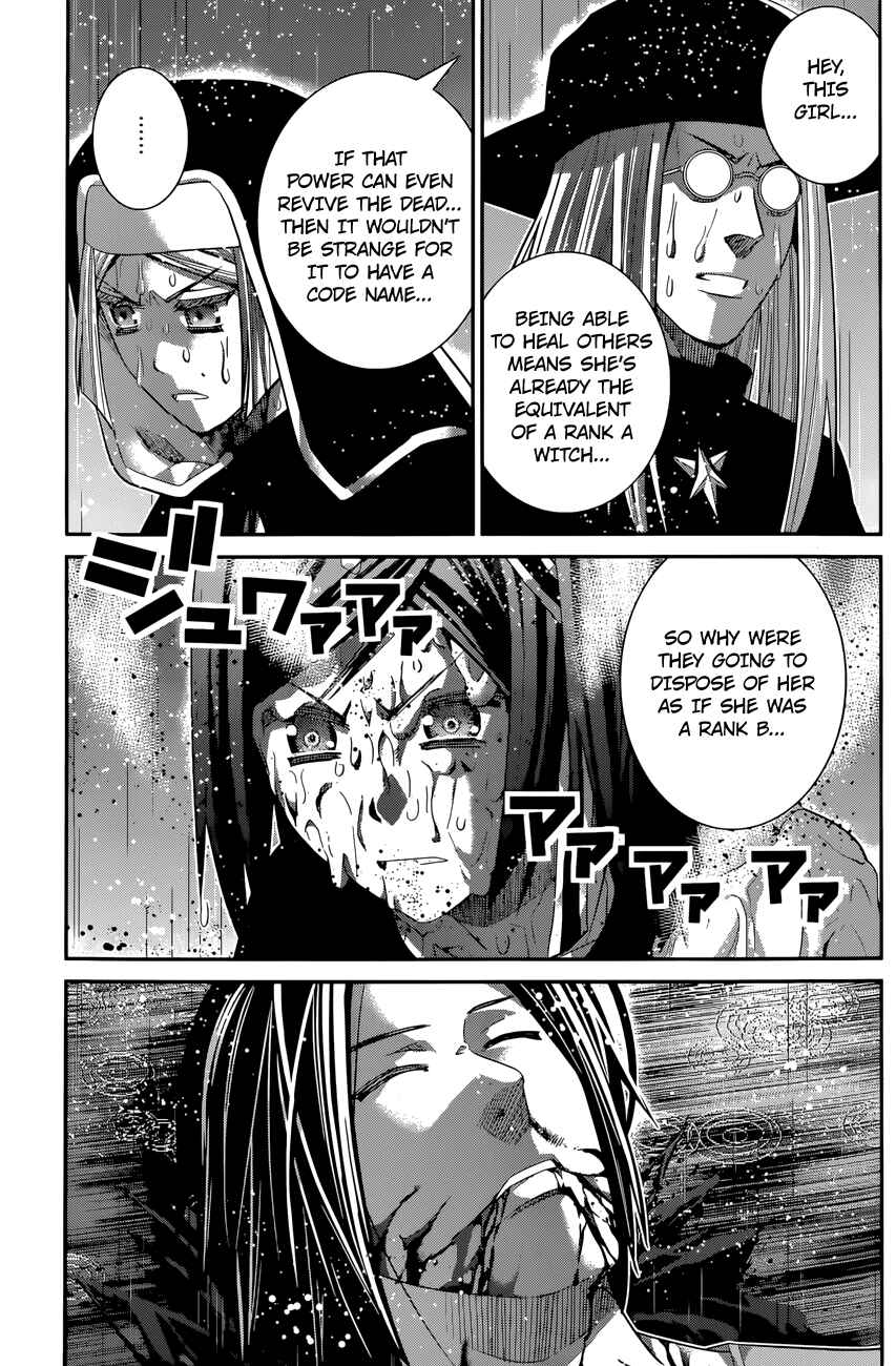 Gokukoku no Brynhildr Chapter 127 - Page 8