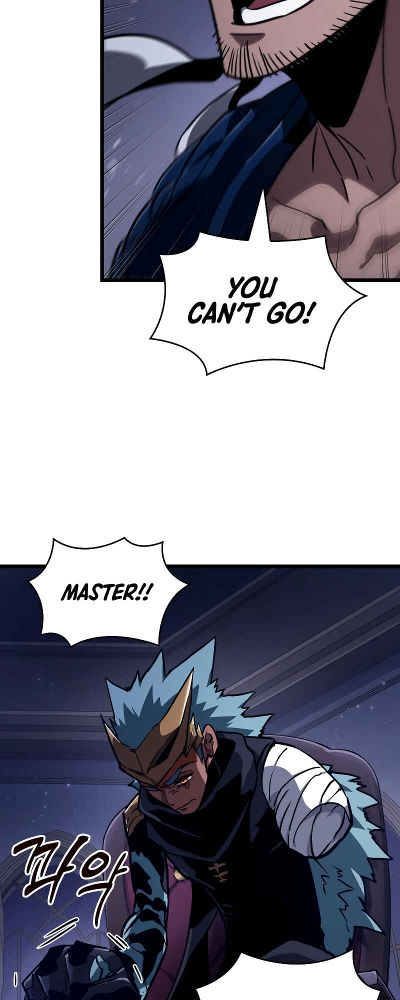 Myeolmang Ihu ui Segye Chapter 60 - Page 37