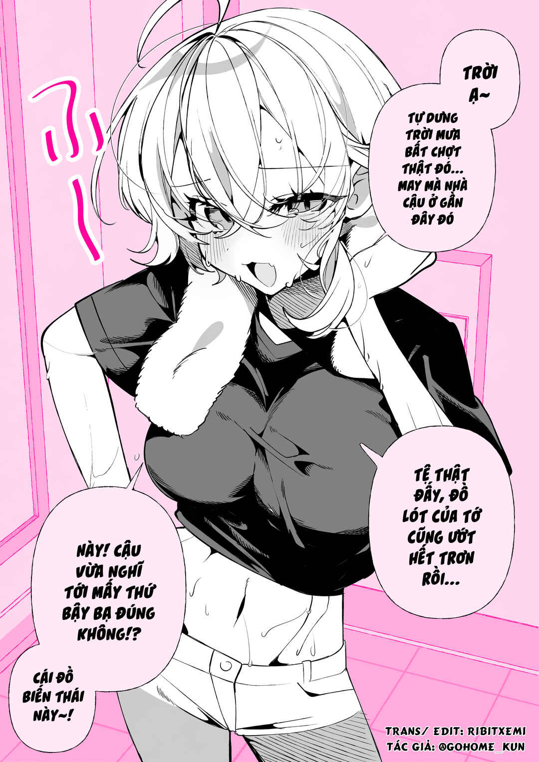 A Boyish Girlfriend in High Humidity Chapter 46 - Page 2