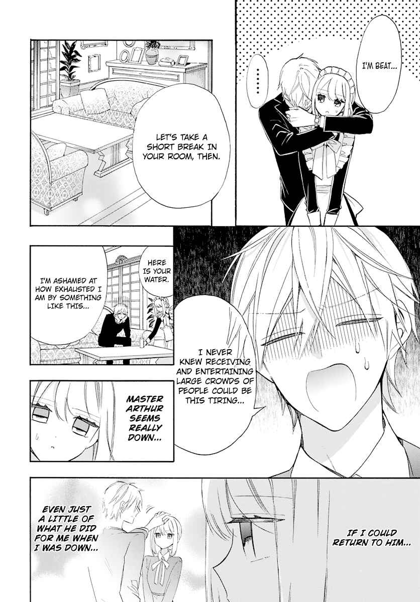 Kikaijikake no Marie Chapter 3 - Page 12