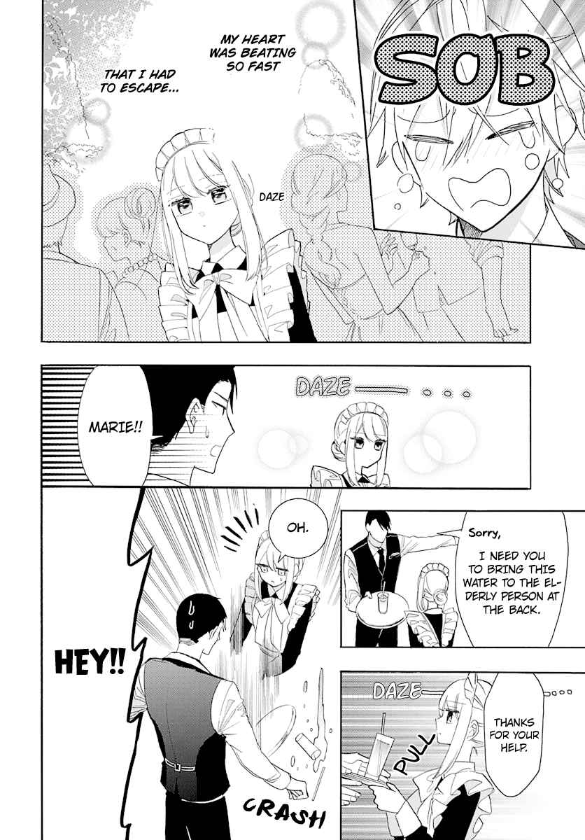 Kikaijikake no Marie Chapter 3 - Page 16
