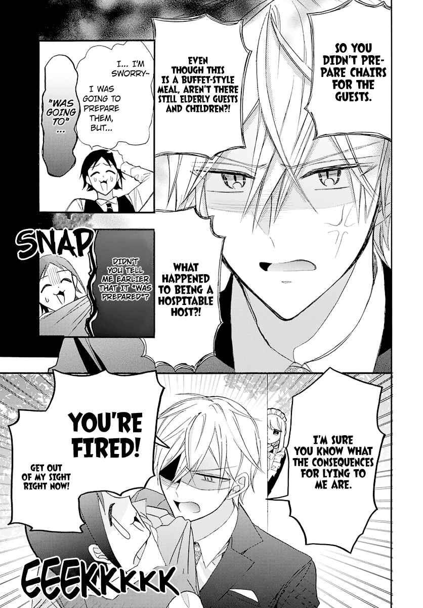 Kikaijikake no Marie Chapter 3 - Page 3