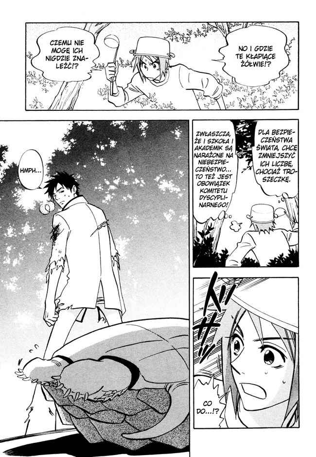 Aitsu no Daihonmei Chapter 7.5 - Page 13