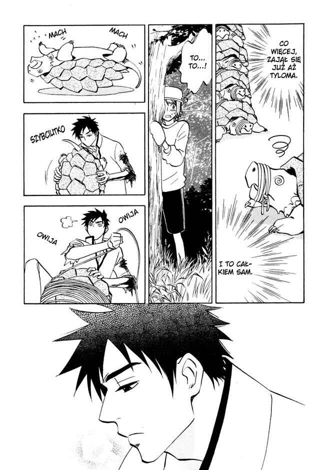 Aitsu no Daihonmei Chapter 7.5 - Page 15