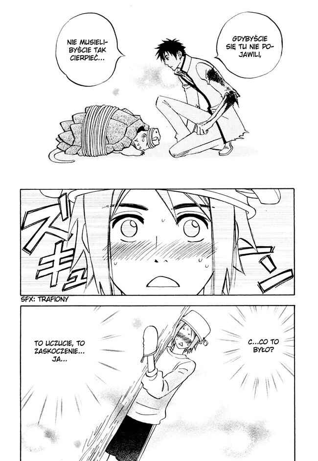 Aitsu no Daihonmei Chapter 7.5 - Page 16