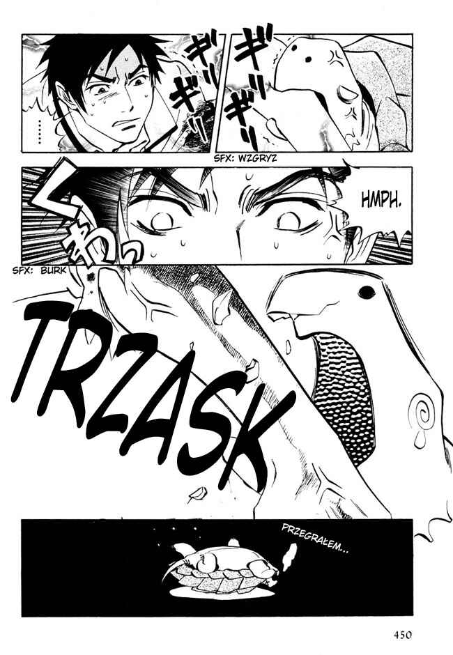 Aitsu no Daihonmei Chapter 7.5 - Page 18