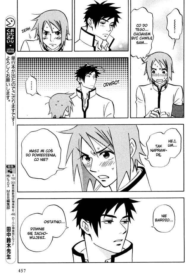 Aitsu no Daihonmei Chapter 7.5 - Page 25