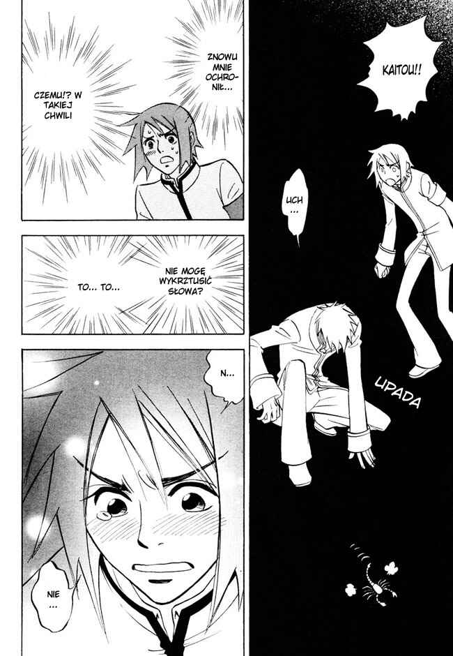 Aitsu no Daihonmei Chapter 7.5 - Page 28