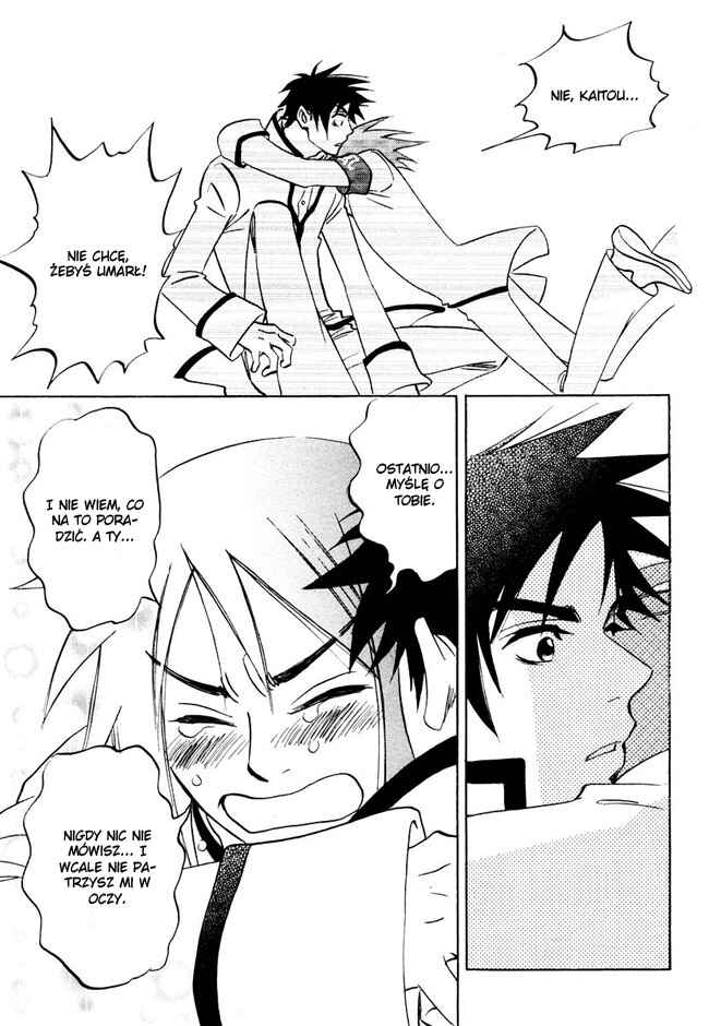 Aitsu no Daihonmei Chapter 7.5 - Page 29