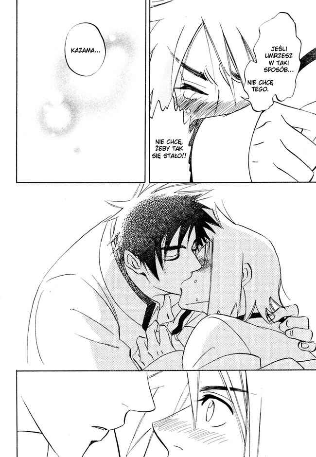 Aitsu no Daihonmei Chapter 7.5 - Page 30