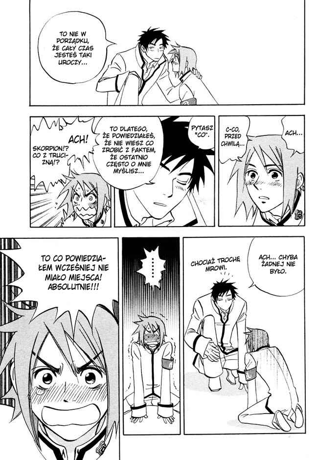 Aitsu no Daihonmei Chapter 7.5 - Page 31