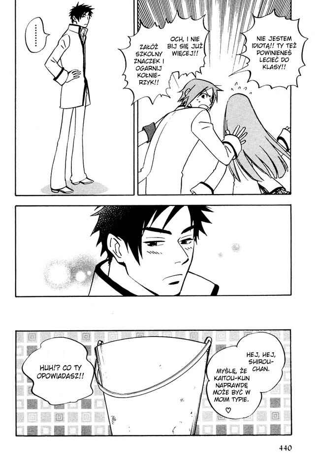 Aitsu no Daihonmei Chapter 7.5 - Page 8
