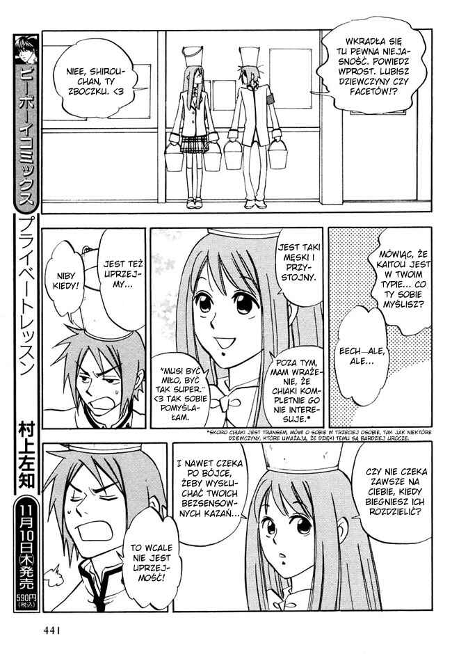 Aitsu no Daihonmei Chapter 7.5 - Page 9