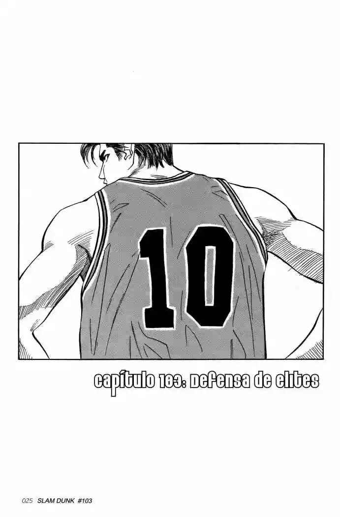 Slam Dunk! Chapter 103 - Page 1