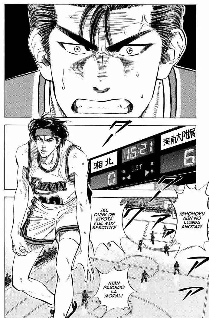 Slam Dunk! Chapter 103 - Page 11