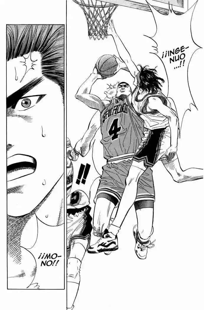 Slam Dunk! Chapter 103 - Page 15