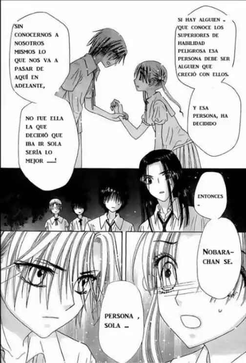 Gakuen Alice Chapter 129 - Page 11