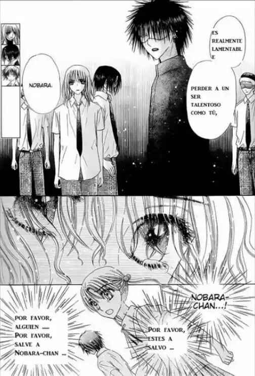 Gakuen Alice Chapter 129 - Page 14