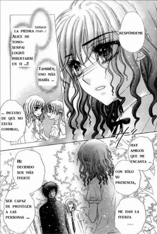 Gakuen Alice Chapter 129 - Page 18