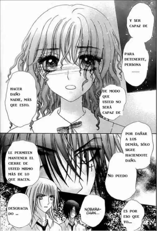 Gakuen Alice Chapter 129 - Page 19