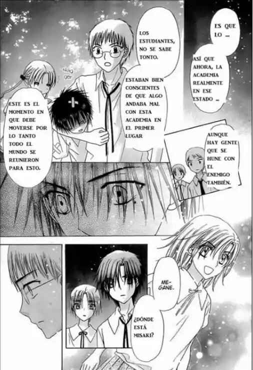 Gakuen Alice Chapter 129 - Page 27