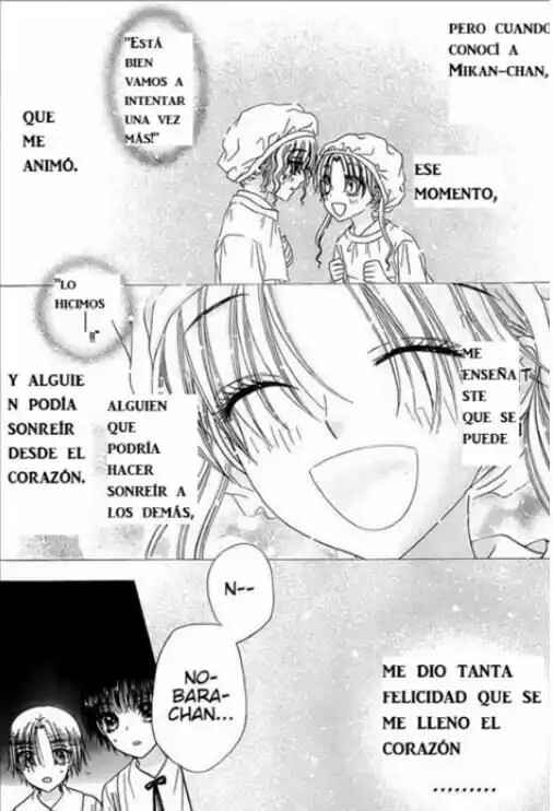 Gakuen Alice Chapter 129 - Page 8