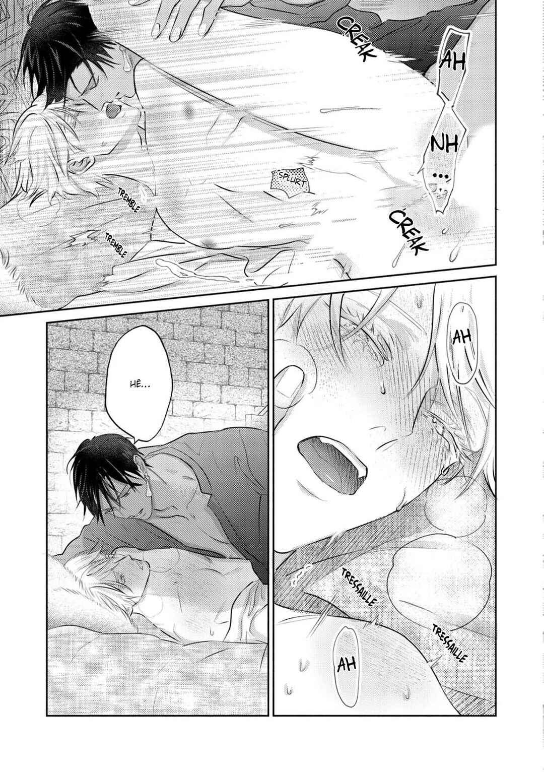 Kouguu no Omega Chapter 18 - Page 12