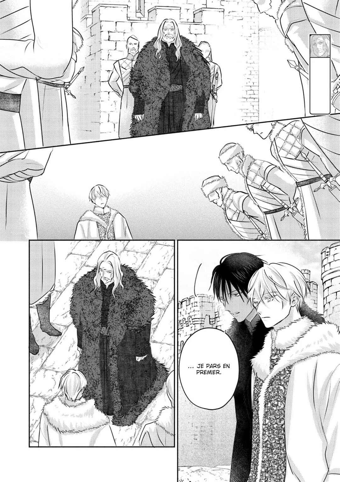 Kouguu no Omega Chapter 18 - Page 23