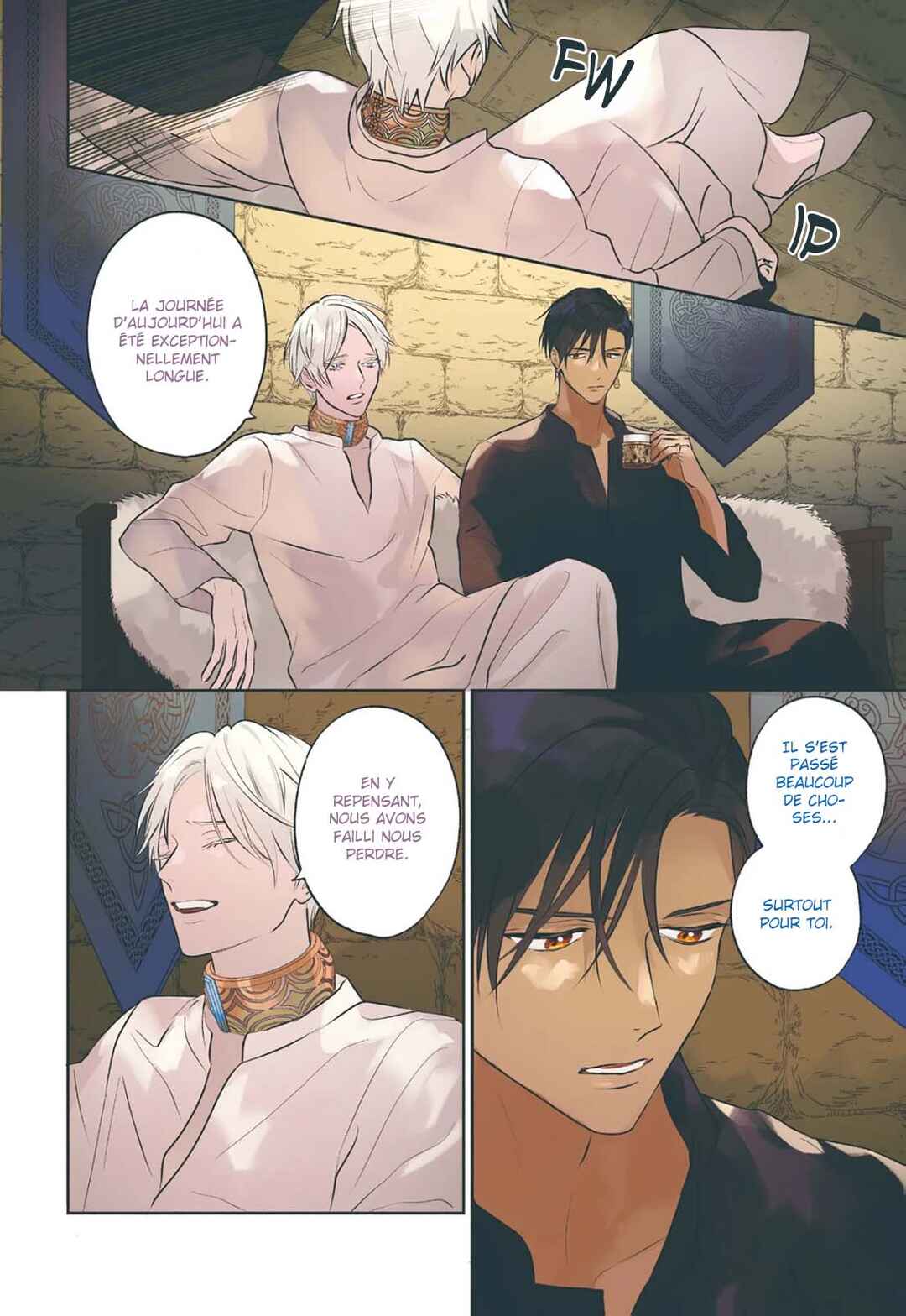 Kouguu no Omega Chapter 18 - Page 3