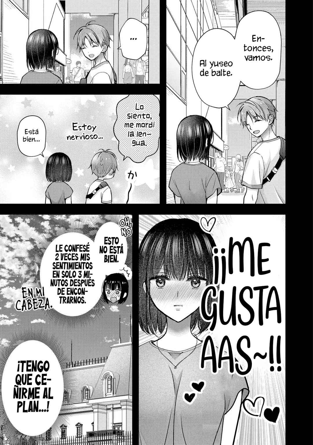 Tsuma ga Kanpeki Sugiru no de, Chotto Midashite Ii desu ka? Chapter 29 - Page 7