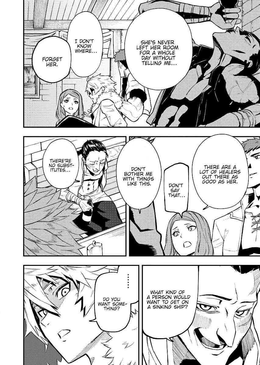 Tsuihou Sareta Renkinjutsushi-san, Saikyou no Dungeon o Tsukurimasen ka? Chapter 6 - Page 12
