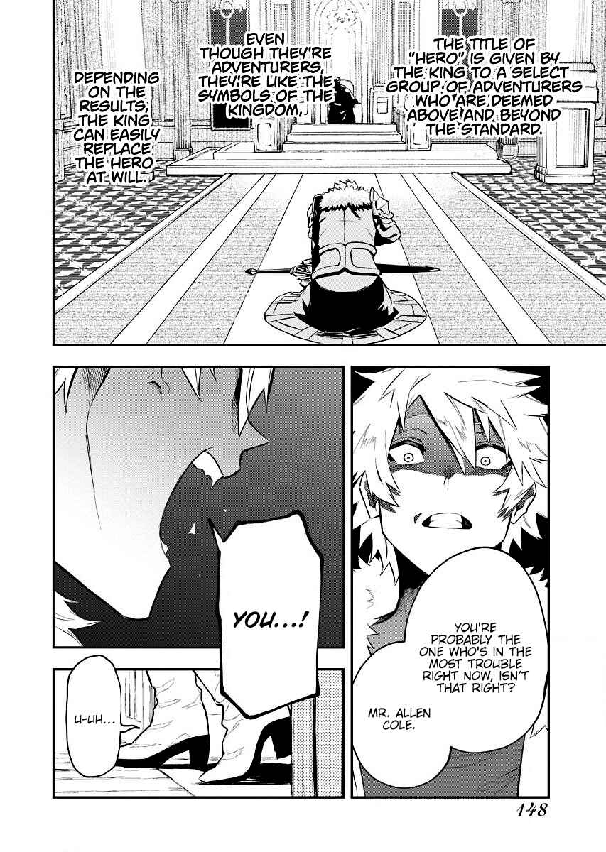 Tsuihou Sareta Renkinjutsushi-san, Saikyou no Dungeon o Tsukurimasen ka? Chapter 6 - Page 14