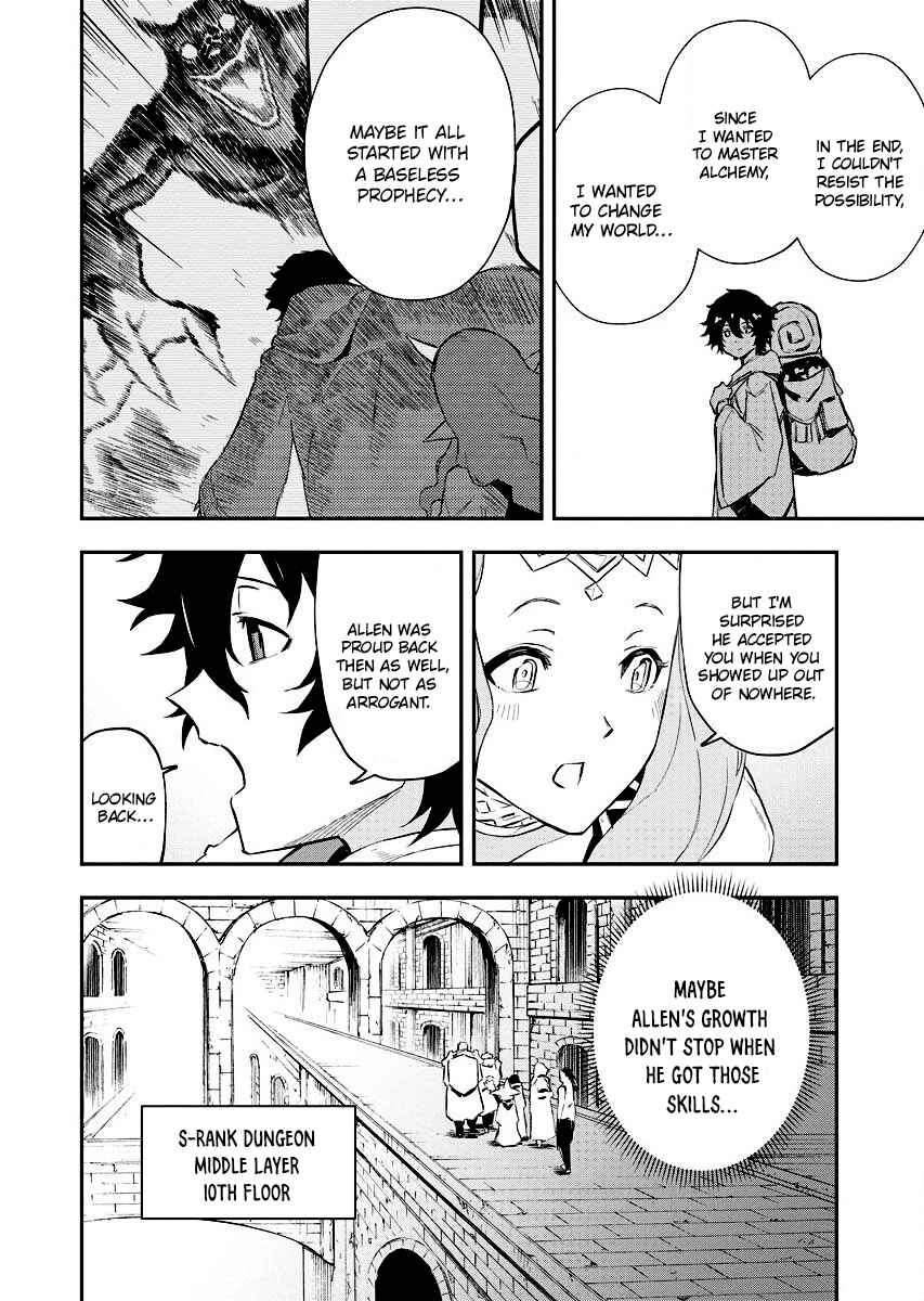 Tsuihou Sareta Renkinjutsushi-san, Saikyou no Dungeon o Tsukurimasen ka? Chapter 6 - Page 18