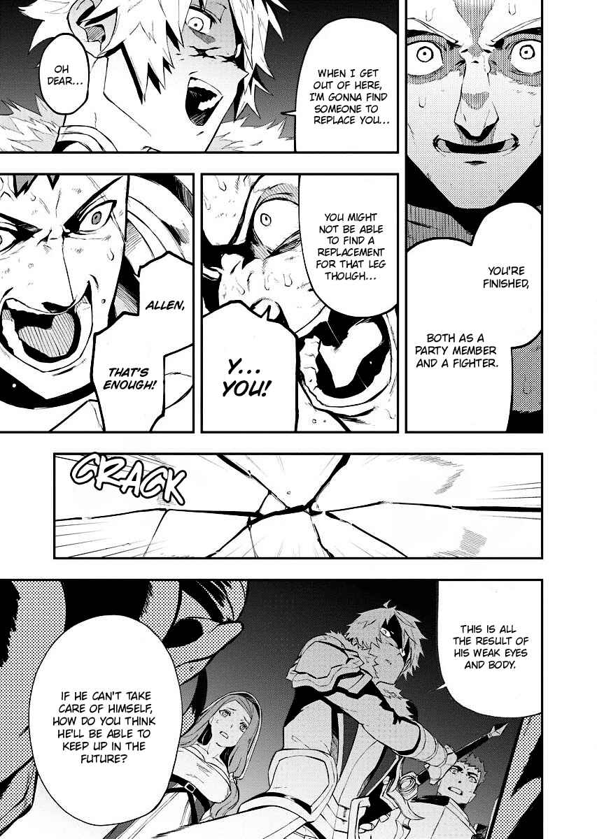 Tsuihou Sareta Renkinjutsushi-san, Saikyou no Dungeon o Tsukurimasen ka? Chapter 6 - Page 23