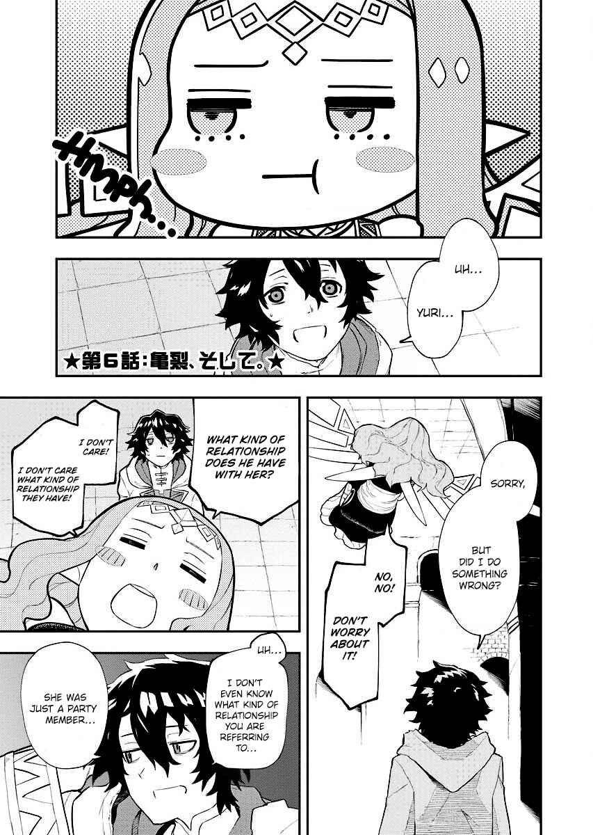 Tsuihou Sareta Renkinjutsushi-san, Saikyou no Dungeon o Tsukurimasen ka? Chapter 6 - Page 3