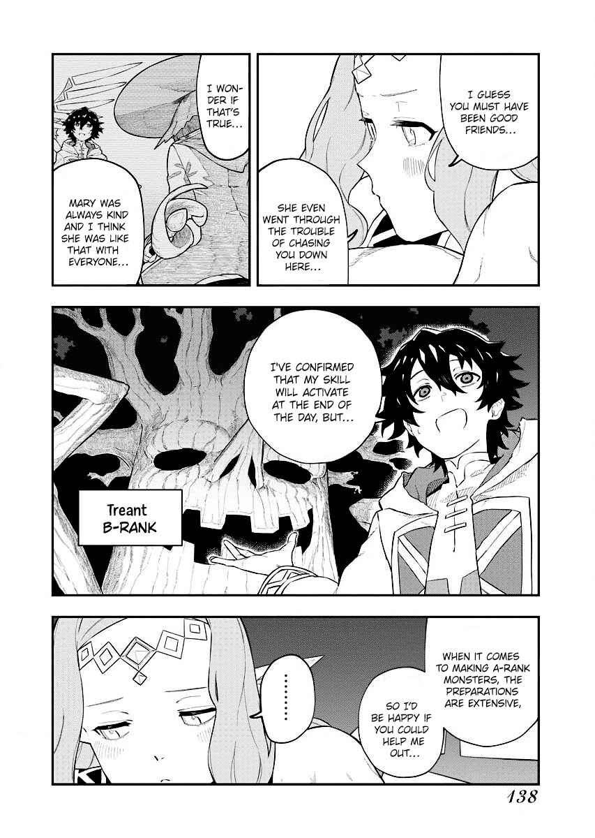 Tsuihou Sareta Renkinjutsushi-san, Saikyou no Dungeon o Tsukurimasen ka? Chapter 6 - Page 4