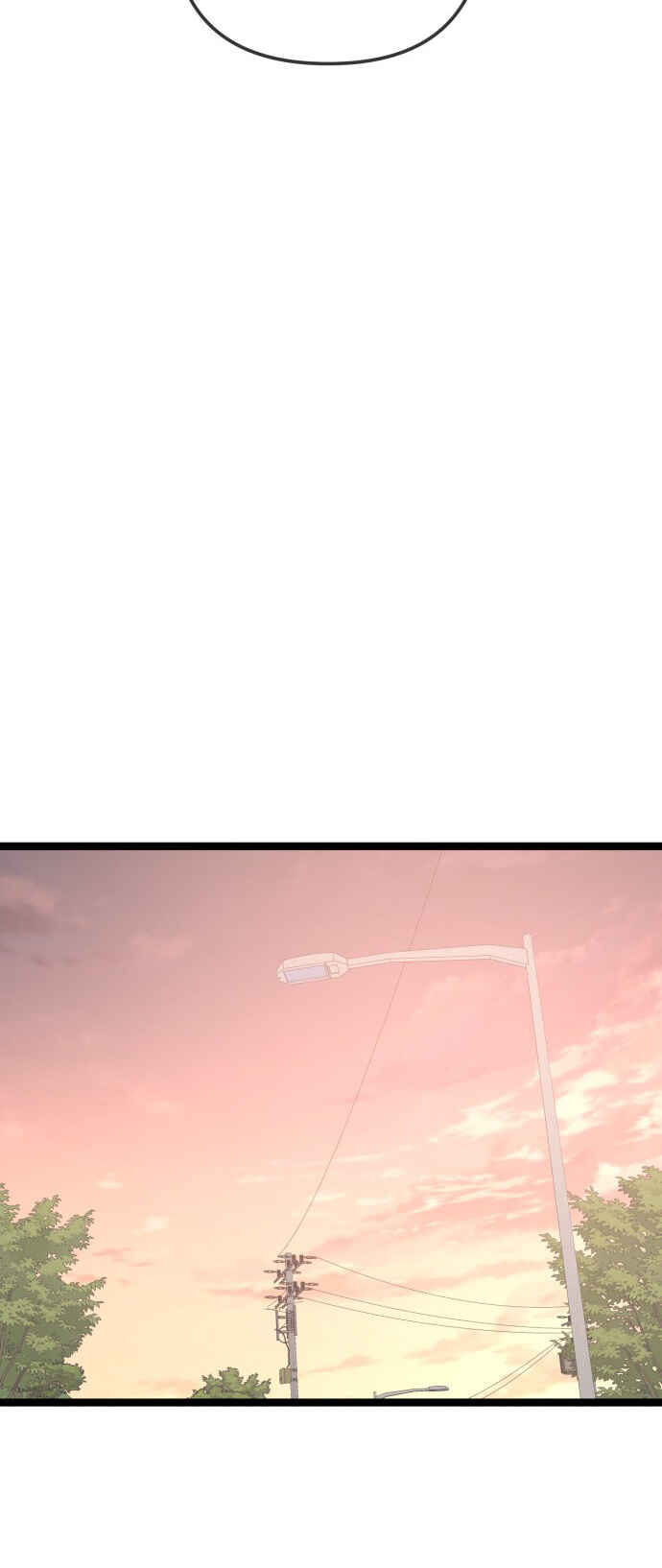 Mujikbaeksu Gye Baek-sun Chapter 223 - Page 32