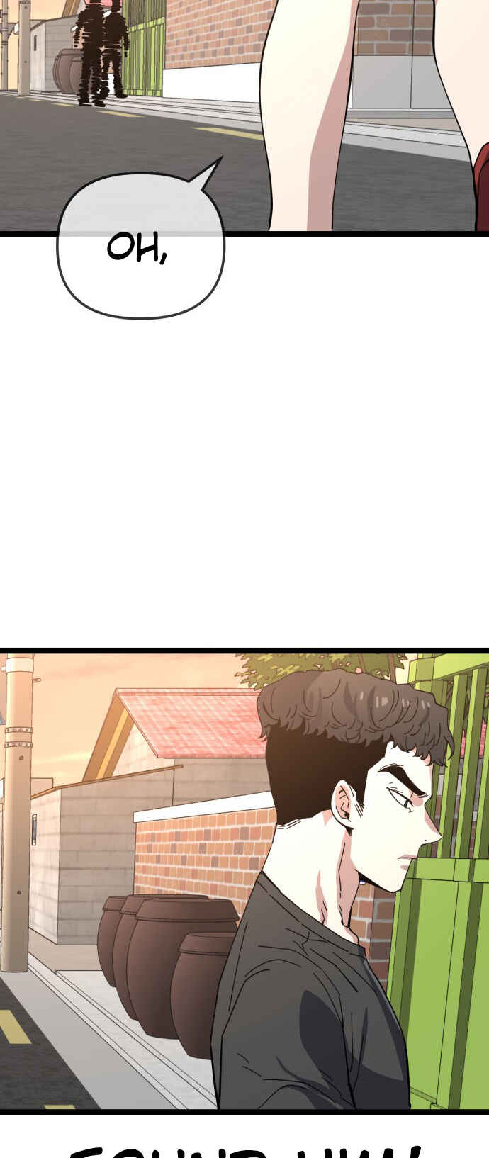 Mujikbaeksu Gye Baek-sun Chapter 223 - Page 38