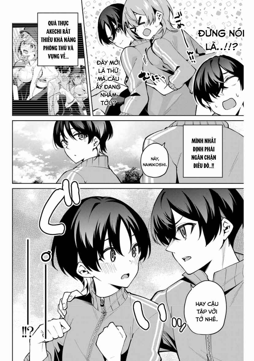 Isshou Watashi no Joshu de ite! Chapter 26 - Page 6