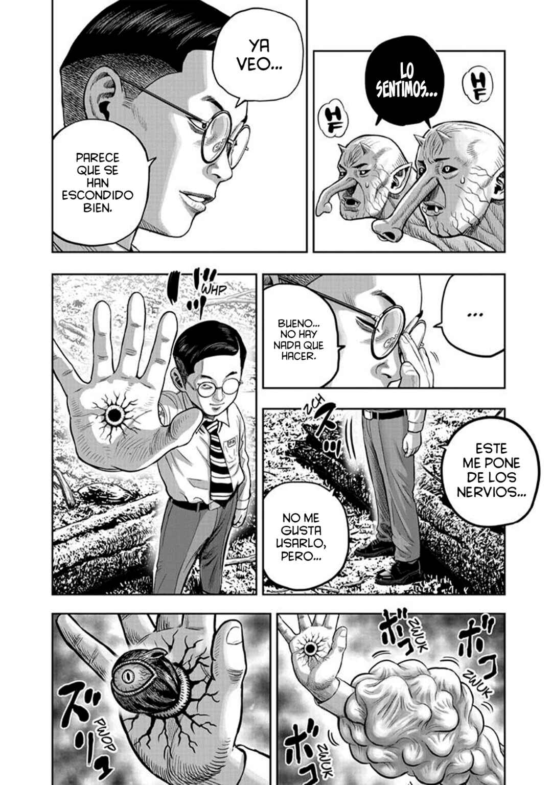 Niwatori Fighter Chapter 43 - Page 7