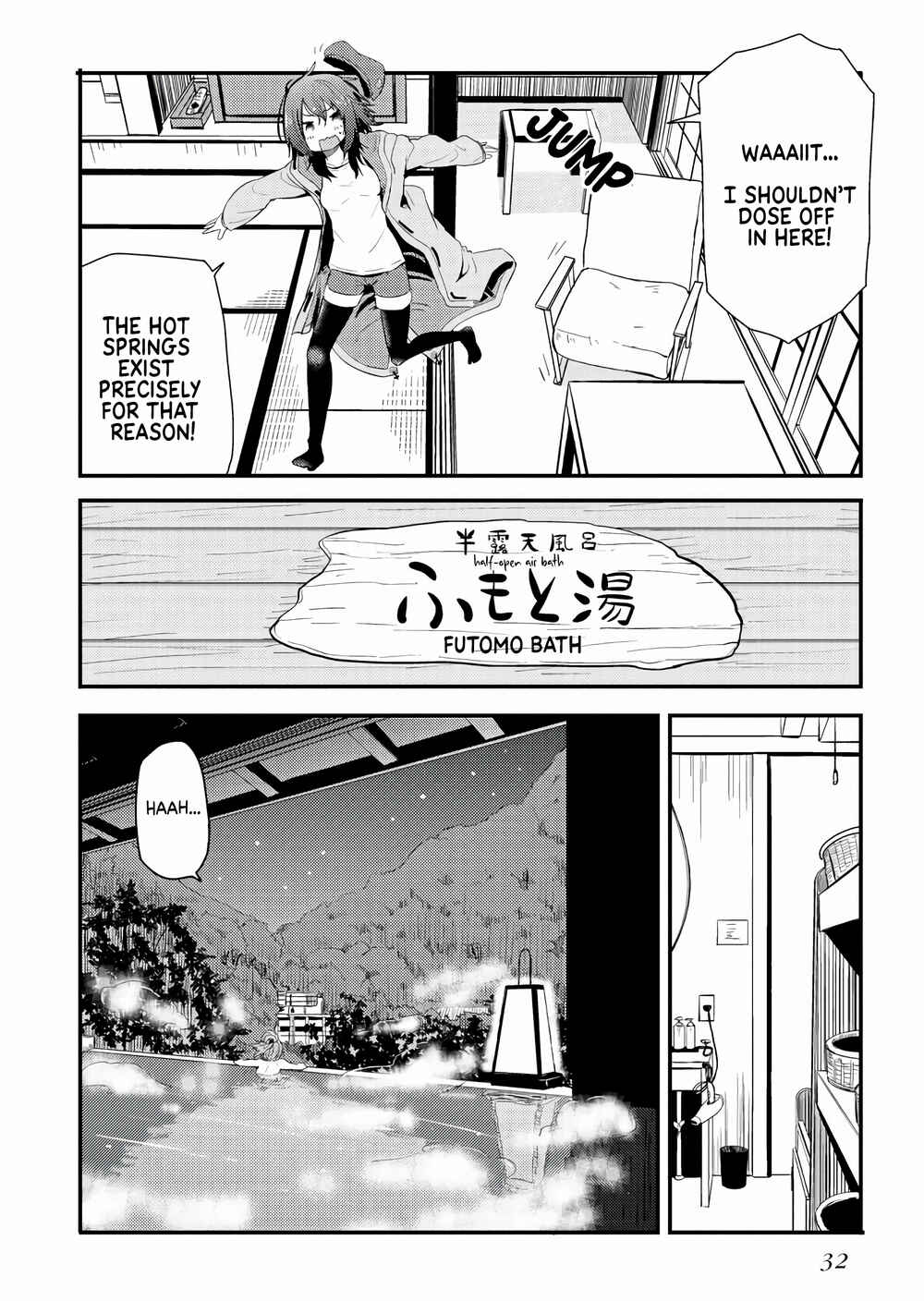 Zatsu Tabi - That's Journey Chapter 1 - Page 33