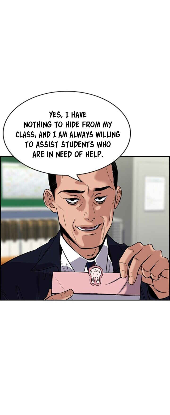 Get Schooled Chapter 22 - Page 20