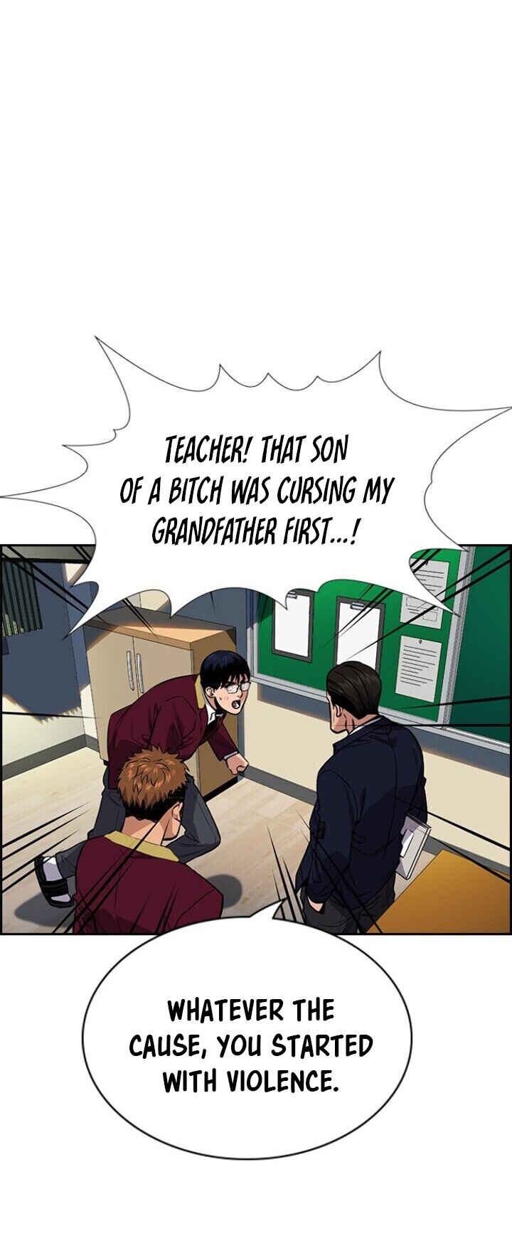 Get Schooled Chapter 22 - Page 57