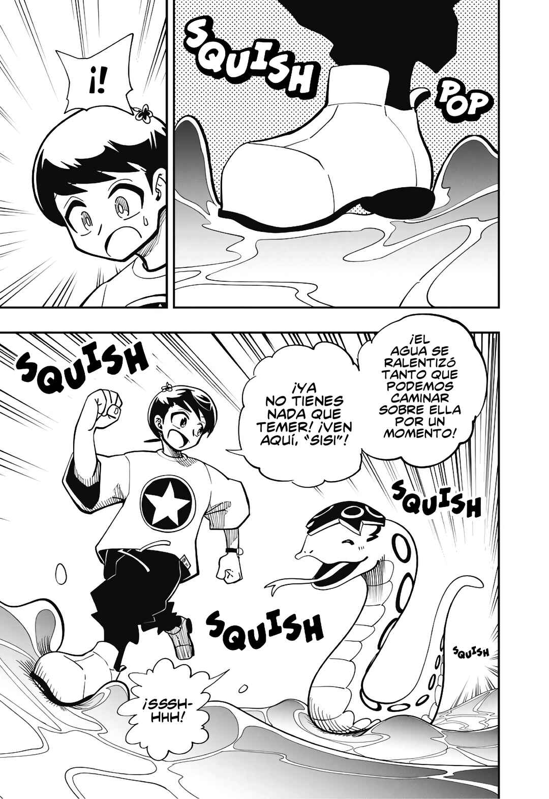 Sonic to Yuuki no Tsurugi Chapter 4 - Page 11