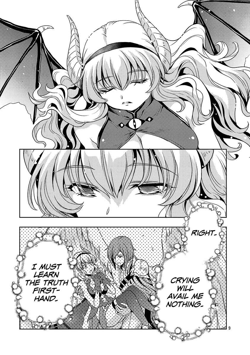 Maou no Musume, Sugoku Choroi. Chapter 65 - Page 10