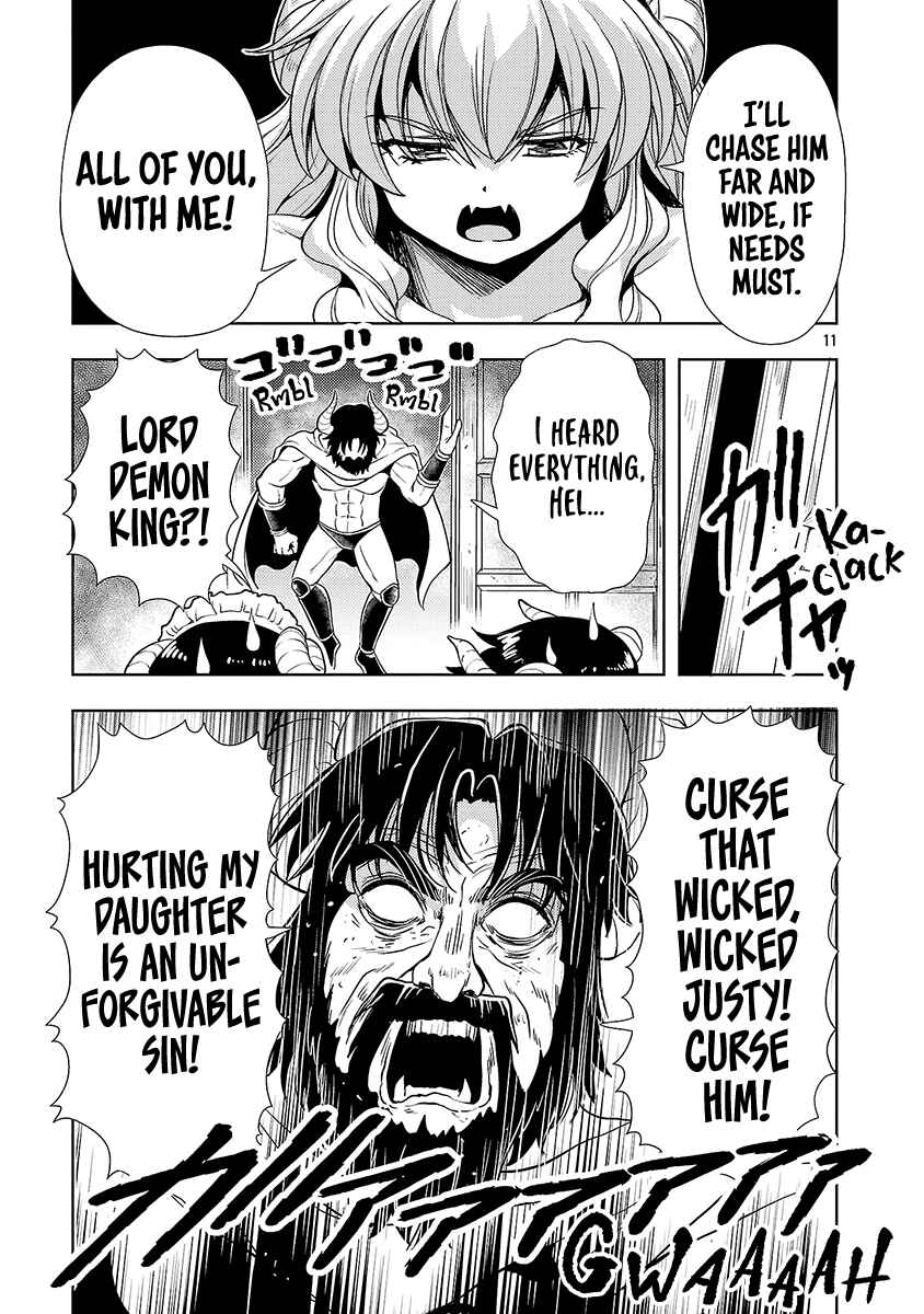 Maou no Musume, Sugoku Choroi. Chapter 65 - Page 12