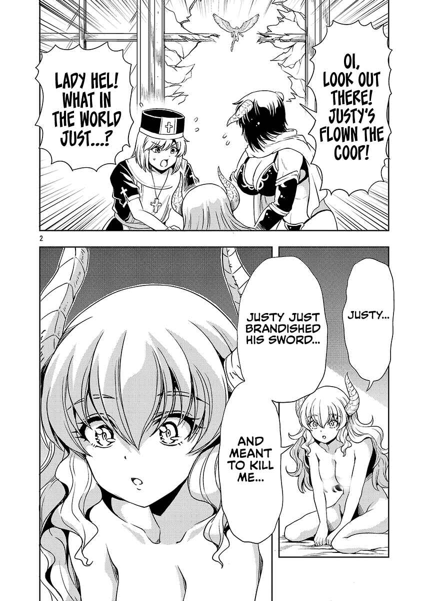 Maou no Musume, Sugoku Choroi. Chapter 65 - Page 3